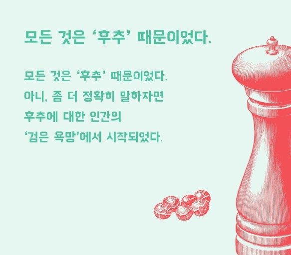 1675134771_635e4c2d237d63855802.jpeg